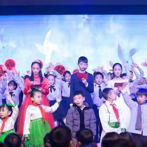 五一班 文艺汇演