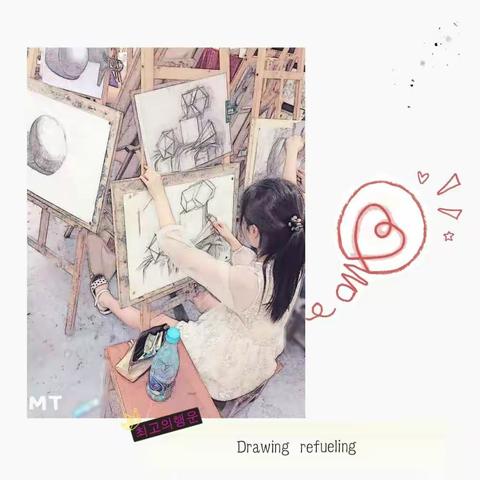 🎨 素描