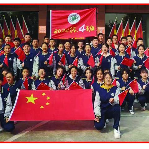 “探寻红色印迹，传承红色基因—全武红色博物馆”研学活动