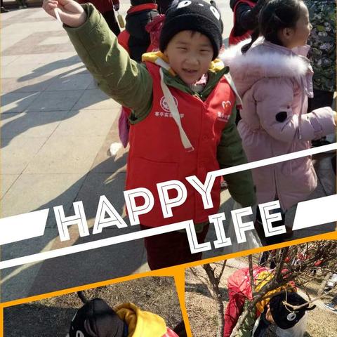 寒亭区实验小学二（4）班正能量中队捡垃圾倡环保活动。