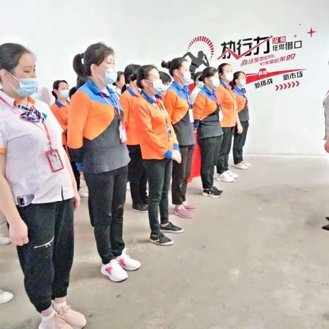 咸宁区域嘉鱼店日化利标群接龙