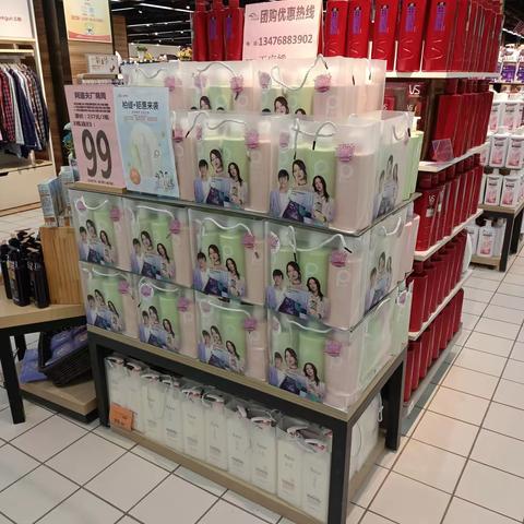 嘉鱼店新品柏缇陈列图片