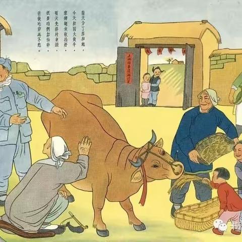 李可染画的这幅春牛，你从未见过！