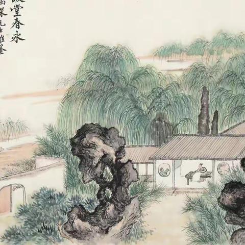 【吴湖帆山水画】