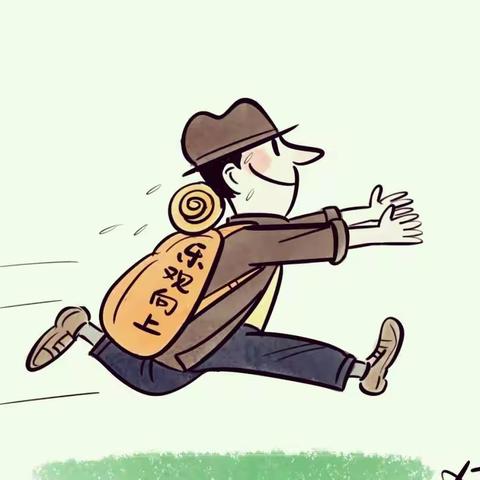 话很风骚却很现实，指导人生，精辟至极