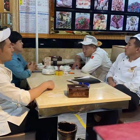 刘家大院总店菜品分析会