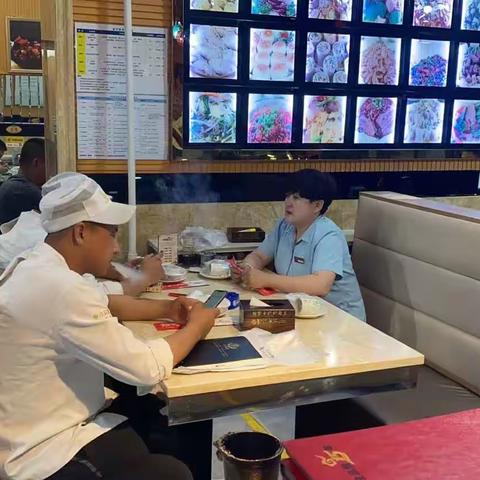 刘家大院总店菜品分析会