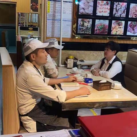 刘家大院总店菜品分析会