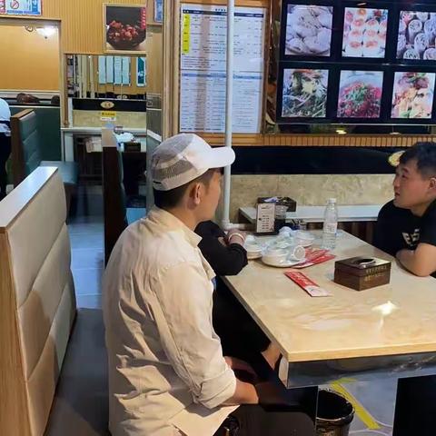 刘家大院总店菜品分析会