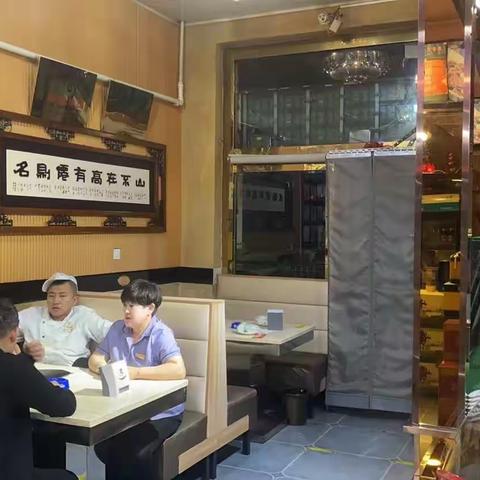 刘家大院总店菜品分析会