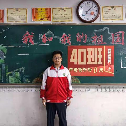 20220614考完试后的美好