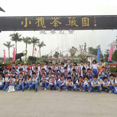 二（4）班展能训练剪影