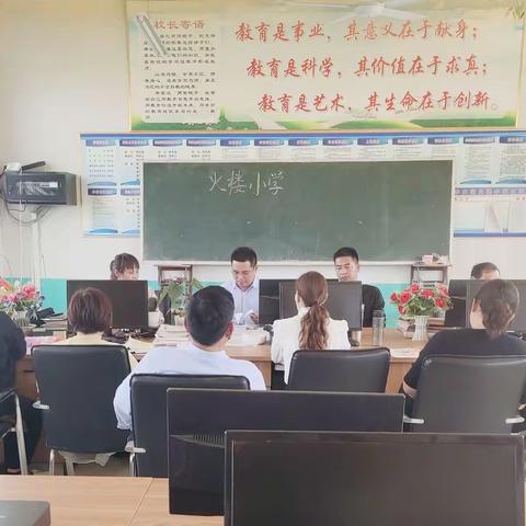 童心向党手势舞学习活动简报