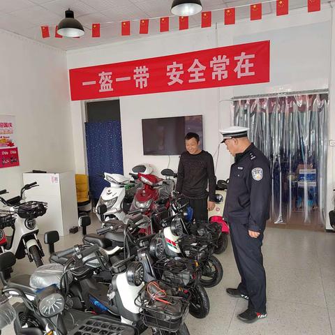 章丘分所检查新增电动车“带牌销售”企业