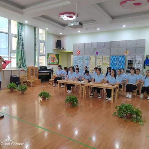 💒展教师风采，促技能提升🎉——滨江汉城幼儿园教师技能大赛