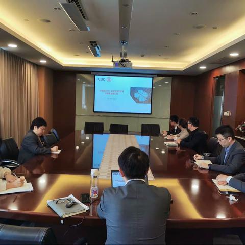 示范区支行纪委书记赴个金部调研