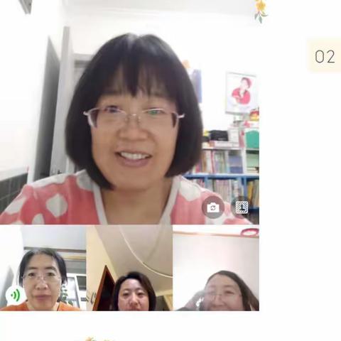 线上课堂深耕耘，云端提质促成长——一年级线上教学纪实