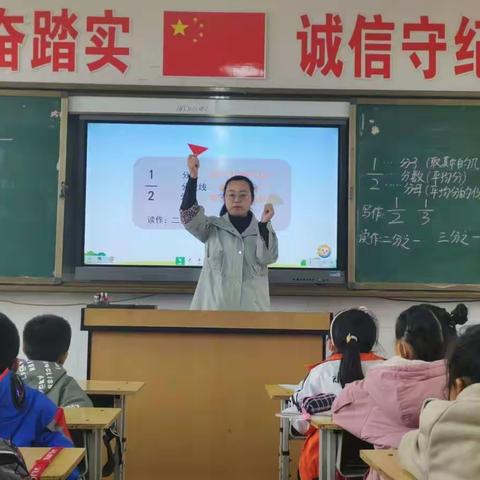 课堂显风采 赛课促成长——张家岗小学五星校区开展青年教师课堂评赛活动