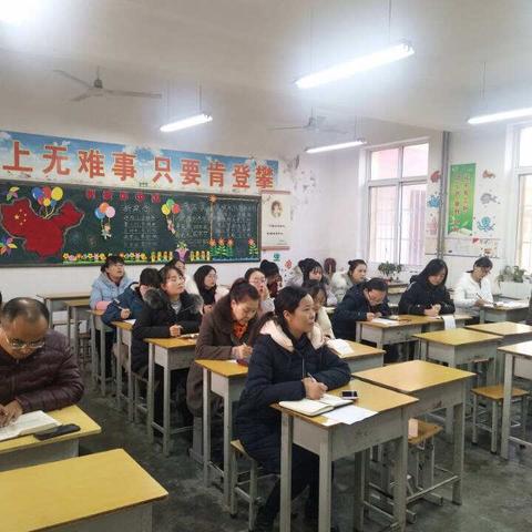 分享、交流、提升——张家岗小学五星校区开展教师外出培训汇报交流活动