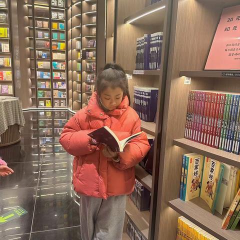 ๓°莉🌻的美篇