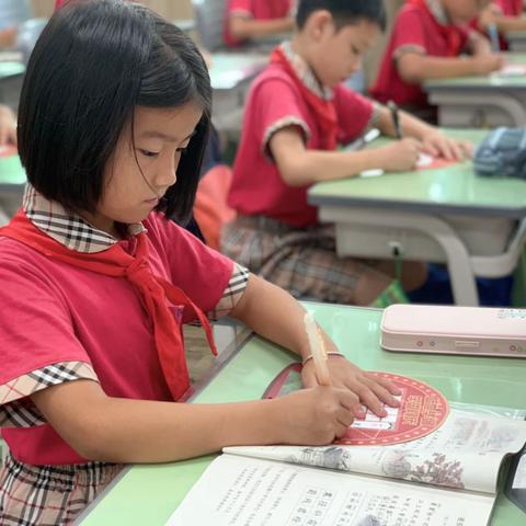 写好中国字，做好中国人！——迎国庆硬笔书法比赛