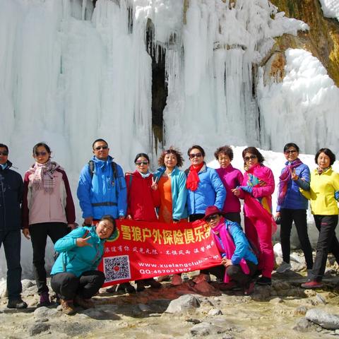 那一日，我们相约在岗什卡雪山