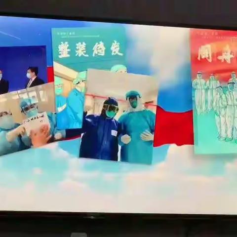 寒亭区实验小学四二中队――停课不停学，足不出户学防疫