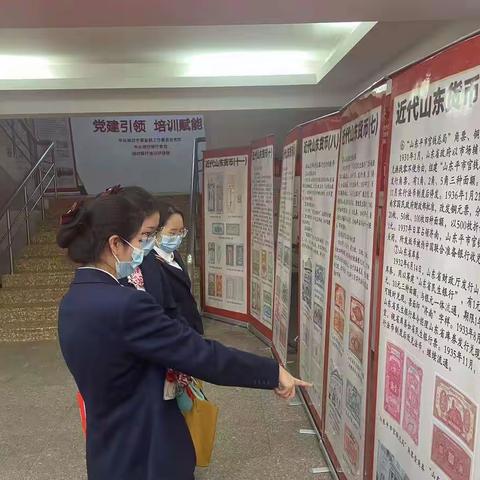 潍坊钱币学会联合潍坊银行组织开展钱币知识宣传培训活动