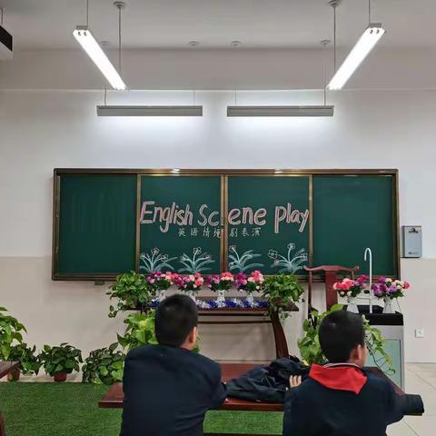 English  Scene  Play