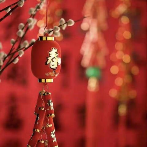 【太平劳动】劳动迎新年   快乐笑开颜——寒假劳动实践活动