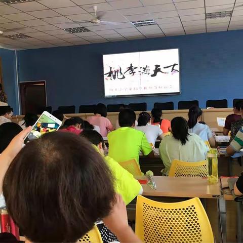 教师节之际，石化医院为阳光小学教职员工送健康