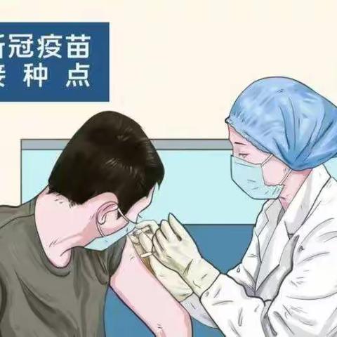 肃南县马蹄学校疫情防控告家长书