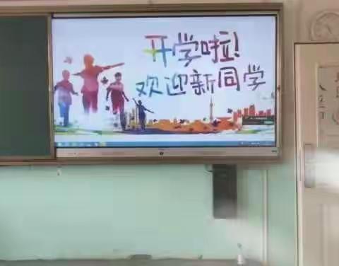 请党放心，强国有我