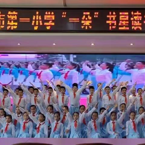 诗意满校园 书香浸成长  二年八班读书展示会