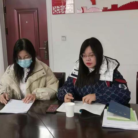 凝心聚力谱新篇   扬帆起航正当时——花营小学召开迎接教学指导员工作会议