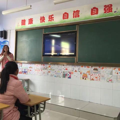 聆听音乐之美—文化路小学四年级三班家长进课堂