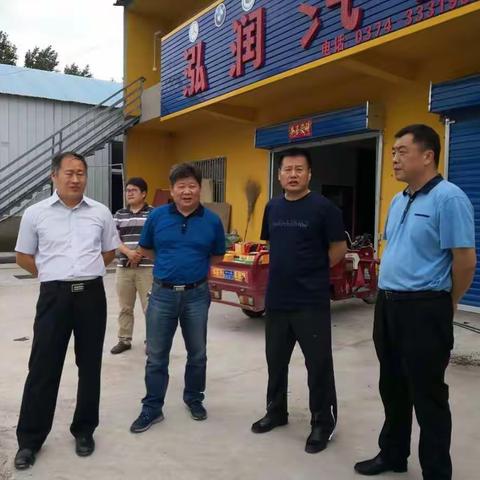 灞陵街道办事处全力做好五郎庙社区35号地土地征收工作