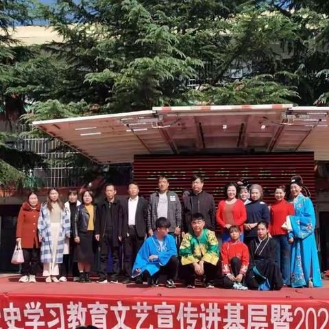 戏韵芬芳 传承国粹——汝州市八中“戏曲进校园”活动