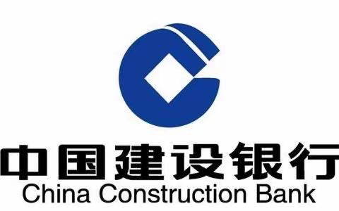 兰西建行提示您：非法买卖租售银行卡需承担法律责任