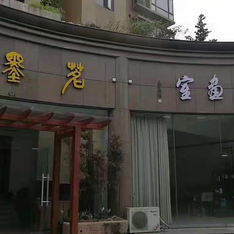 江南书画室2023暑假美术培训班开始招生了（每班限报10名，名额有限，从速报名！！！）