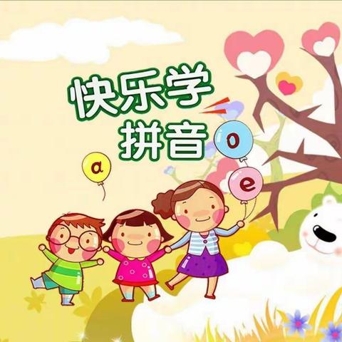 花开有时、衔接有度