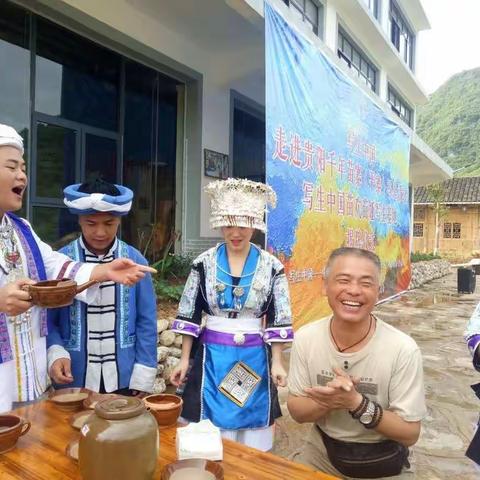 民族的，是世界的——写生中国（苗欢苗娅）写生基地揭牌仪式隆重举行，写生中国最美写生进行时......