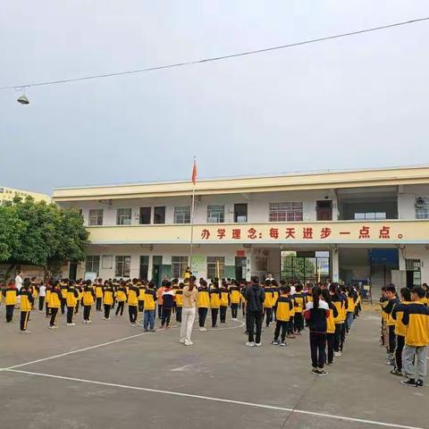 健康体育伴我行，争做阳光好少年——浦北县乐民镇蒙竹小学体育节活动精彩剪影