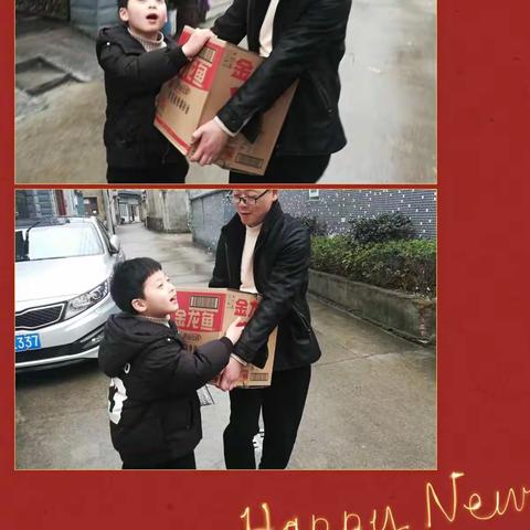 我的寒假生活总结