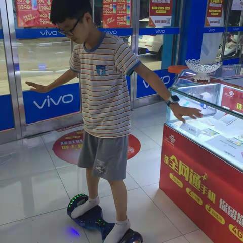 一个愉快的暑假