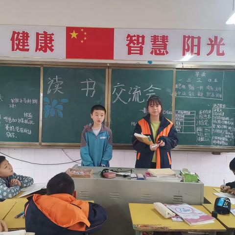 共读一本书   享交流盛会————记1503班《鲁滨逊漂流记》读书交流会