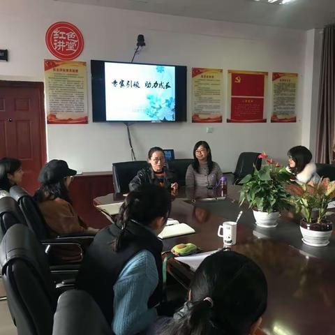 沐冬日暖阳，享名师课堂————区教研员谭超艳老师下校指导