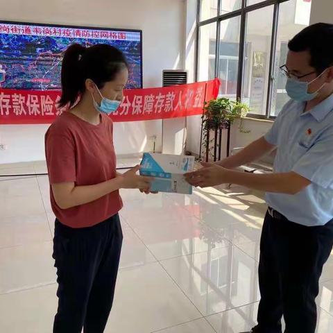 高资建行“劳动者港湾”                     为爱前行，助力社区防疫