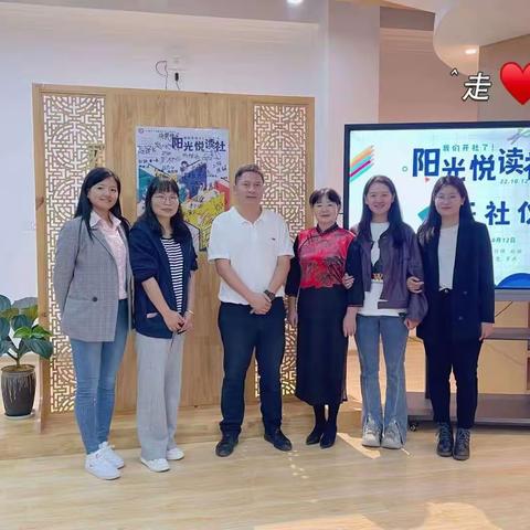 以匠心致青春，以初心致未来——记下关四中正阳校区特色活动课开课始末