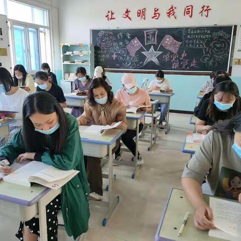 小汲小学“读好一本书，学习一个人，对标一所校” 学习活动阶段总结